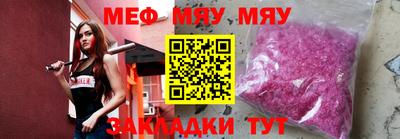 герыч Старая Купавна