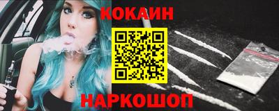 герыч Старая Купавна
