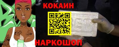 винт Среднеуральск