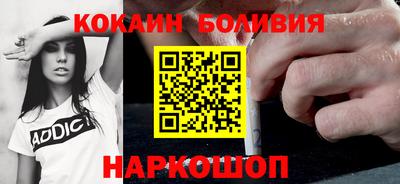 герыч Старая Купавна