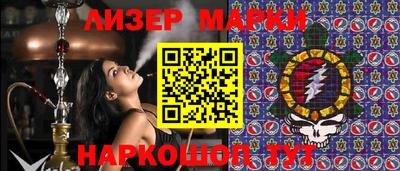 винт Среднеуральск