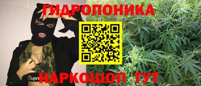 винт Среднеуральск