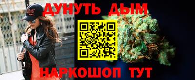 СК Ставрополь
