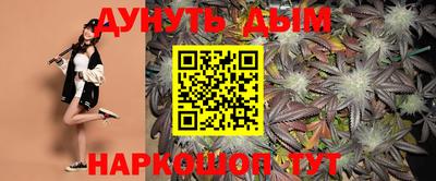 винт Среднеуральск
