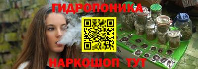 герыч Старая Купавна