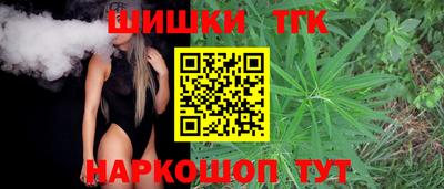 винт Среднеуральск