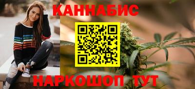 винт Среднеуральск