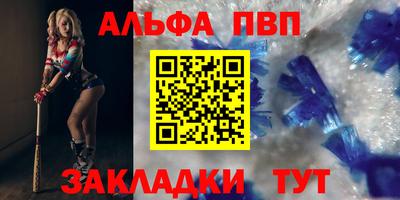 СК Ставрополь