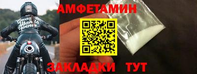 СК Ставрополь