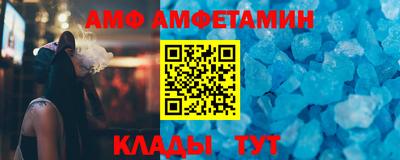 винт Среднеуральск