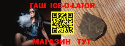 винт Среднеуральск