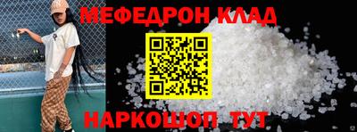 винт Среднеуральск