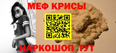 герыч Старая Купавна